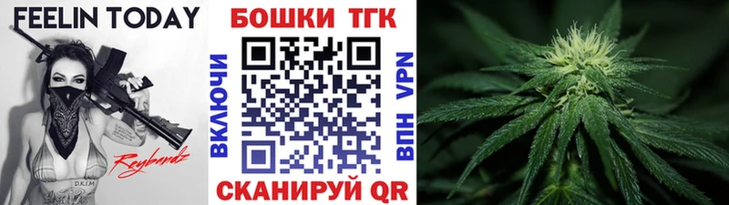 Наркота Ардатов Бошки Шишки COCAIN МЕГА ONION Мефедрон ГАШИШ