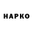 Экстази VHQ Michael Kambayashi