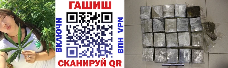 ГАШ VHQ  Ардатов 
