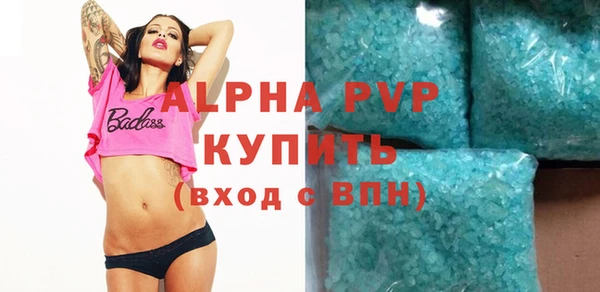 кокаин VHQ Медвежьегорск