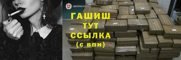 ешки Алзамай