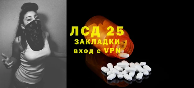 a pvp Алексин