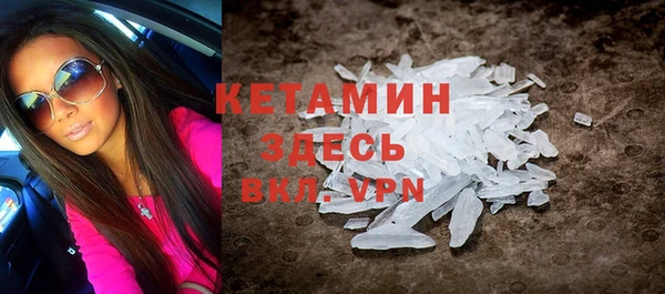 ешки Алзамай