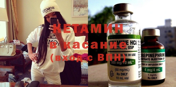 бутират Алексеевка