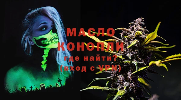 a pvp Алексин