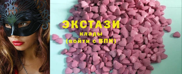 a pvp Алексин