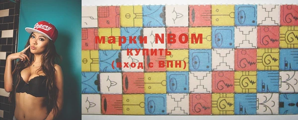 ешки Алзамай